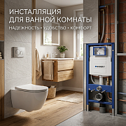 Инсталляция - сложно, страшно, дорого? А теперь вся правда…