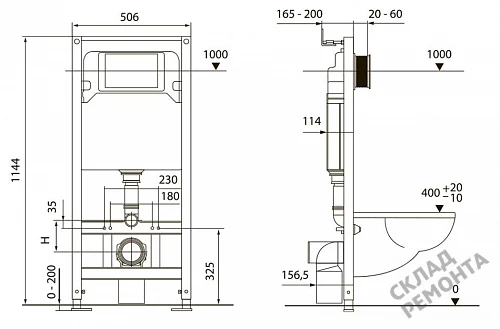 Фото Инсталляция для подвесного унитаза Tecespring S401204 с кнопкой купить в Екатеринбурге: цена, описание, фото. Интернет-магазин 5