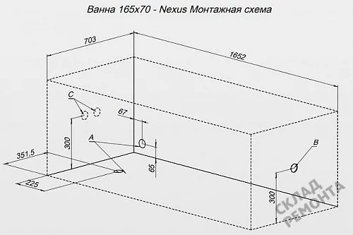 Фото Ванна акриловая Aquanet Nexus 165*70  купить в Екатеринбурге: цена, описание, фото. Интернет-магазин 8