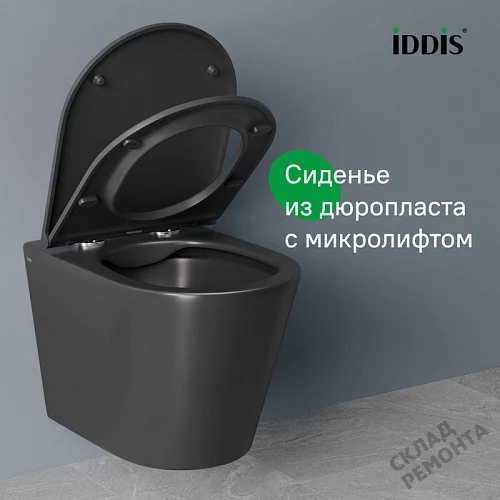 Фото Унитаз подвесной Iddis Калипсо CALR3BMi25 безободковый купить в Екатеринбурге: цена, описание, фото. Интернет-магазин 8