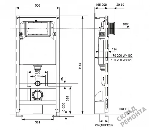 Фото Инсталляция для подвесного унитаза Tecespring S300300 без кнопки купить в Екатеринбурге: цена, описание, фото. Интернет-магазин 2