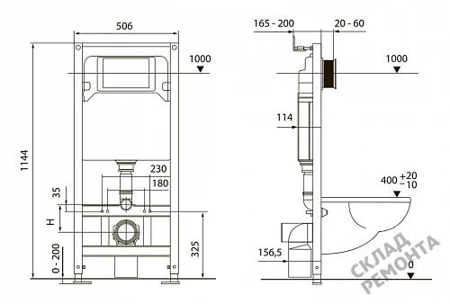 Фото Инсталляция для подвесного унитаза Tecespring S401104 с кнопкой купить в Екатеринбурге: цена, описание, фото. Интернет-магазин 5
