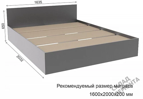 Фото Кровать двуспальная ДСВ Мори КРМ 1600.1/1 графит – купить в Екатеринбурге: цена, описание, фото. Интернет-магазин 3