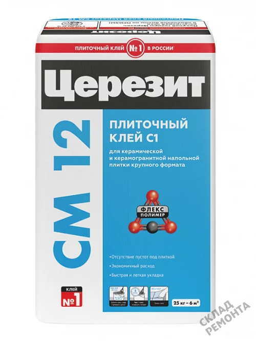 Фото Клей для плитки и керамогранита Церезит CM12 – купить в Екатеринбурге: цена, описание, фото. Интернет-магазин 1
