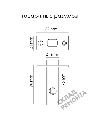 Фото Задвижка Morelli B6-45 BL черный – купить в Екатеринбурге: цена, описание, фото. Интернет-магазин. 2