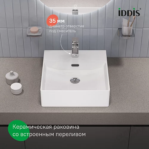 Фото Раковина накладная Iddis Bild BILWS42i27, 42 см купить в Екатеринбурге: цена, описание, фото. Интернет-магазин 2