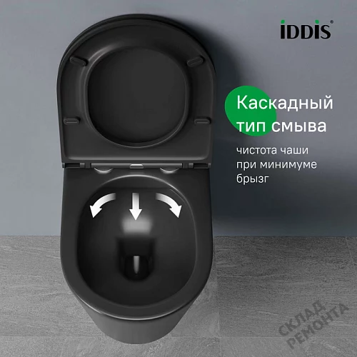 Фото Унитаз подвесной Iddis Калипсо CALR3BMi25 безободковый купить в Екатеринбурге: цена, описание, фото. Интернет-магазин 7