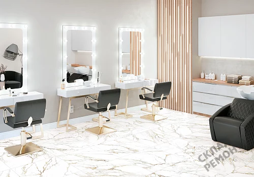 Фото Керамогранит матовый Alma Ceramica Тренди GFU04TRD04R белый 600*600*9 – купить в Екатеринбурге: цена, описание, фото. Интернет-магазин 3