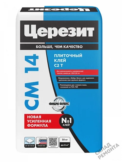 Фото Клей для плитки и керамогранита Церезит CM14 – купить в Екатеринбурге: цена, описание, фото. Интернет-магазин 1