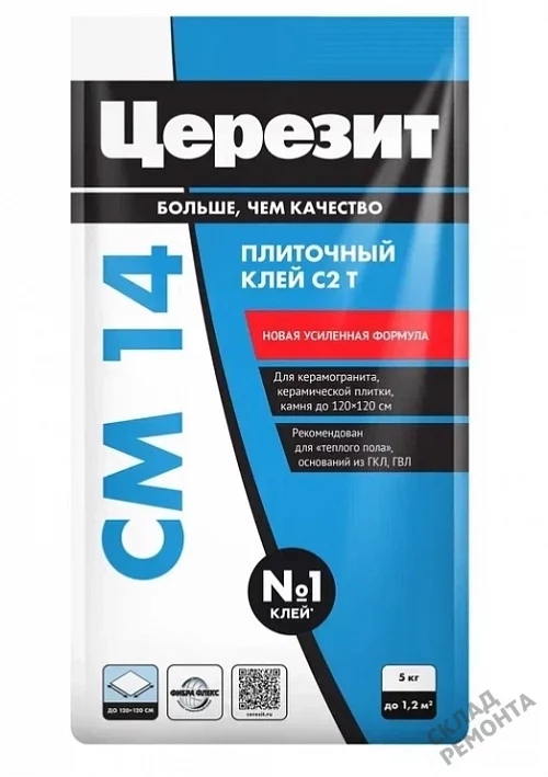 Фото Клей для плитки и керамогранита Церезит CM14 – купить в Екатеринбурге: цена, описание, фото. Интернет-магазин 3