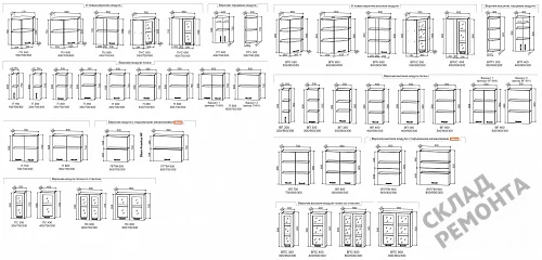Фото Шкаф нижний ДСВ МС 400 – купить в Екатеринбурге: цена, описание, фото. Интернет-магазин 4