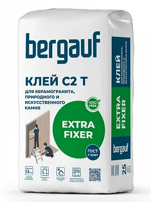 Клей для керамогранита и камня Bergauf Экстра Фиксер С2 Т