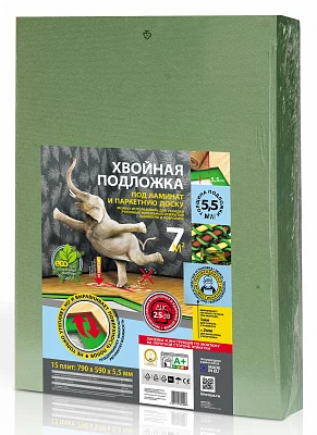 Подложка листовая Steico NATURAL WOOD UNDERLAYMENT 5,5 мм, хвойная, под ламинат и паркет зеленая