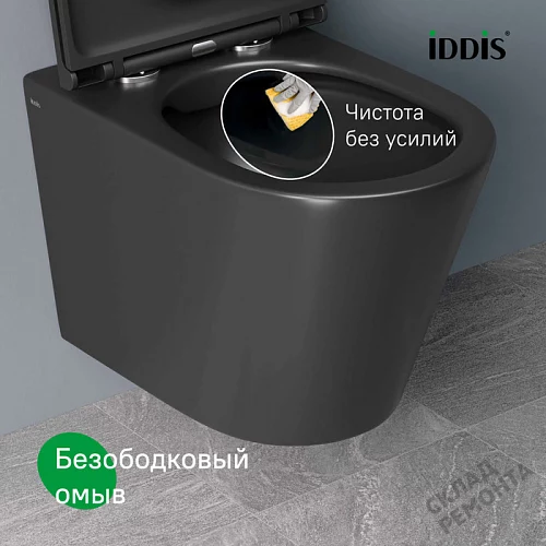Фото Унитаз подвесной Iddis Калипсо CALR3BMi25 безободковый купить в Екатеринбурге: цена, описание, фото. Интернет-магазин 11